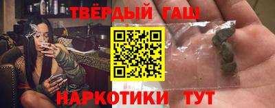 герыч Гай