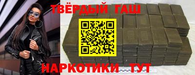 герыч Гай