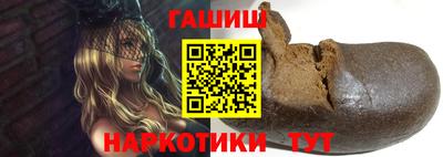 круглые Гатчина
