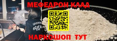 герыч Гай
