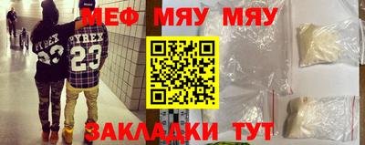 круглые Гатчина