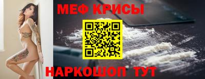 герыч Гай