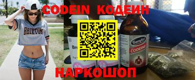 прущая мука Бийск