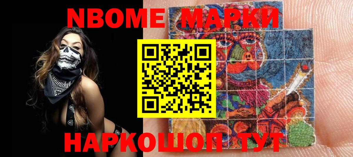 Касимов  СОЛЬ CK  Мяу-Мяу  Вход с VPN  Хэш  Хэш  COCAIN 