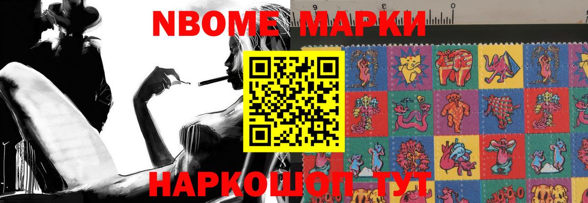 Лсд 25 экстази  Касимов  Лсд 25 экстази кислота  Лсд 25 экстази кислота 