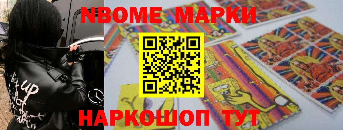 Касимов  ЛСД экстази кислота  Вход с VPN  ЛСД экстази кислота 