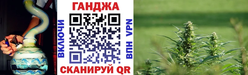 МАРИХУАНА SATIVA & INDICA  Касимов 