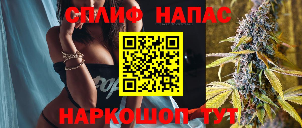 Шишки марихуана ГИДРОПОН Касимов